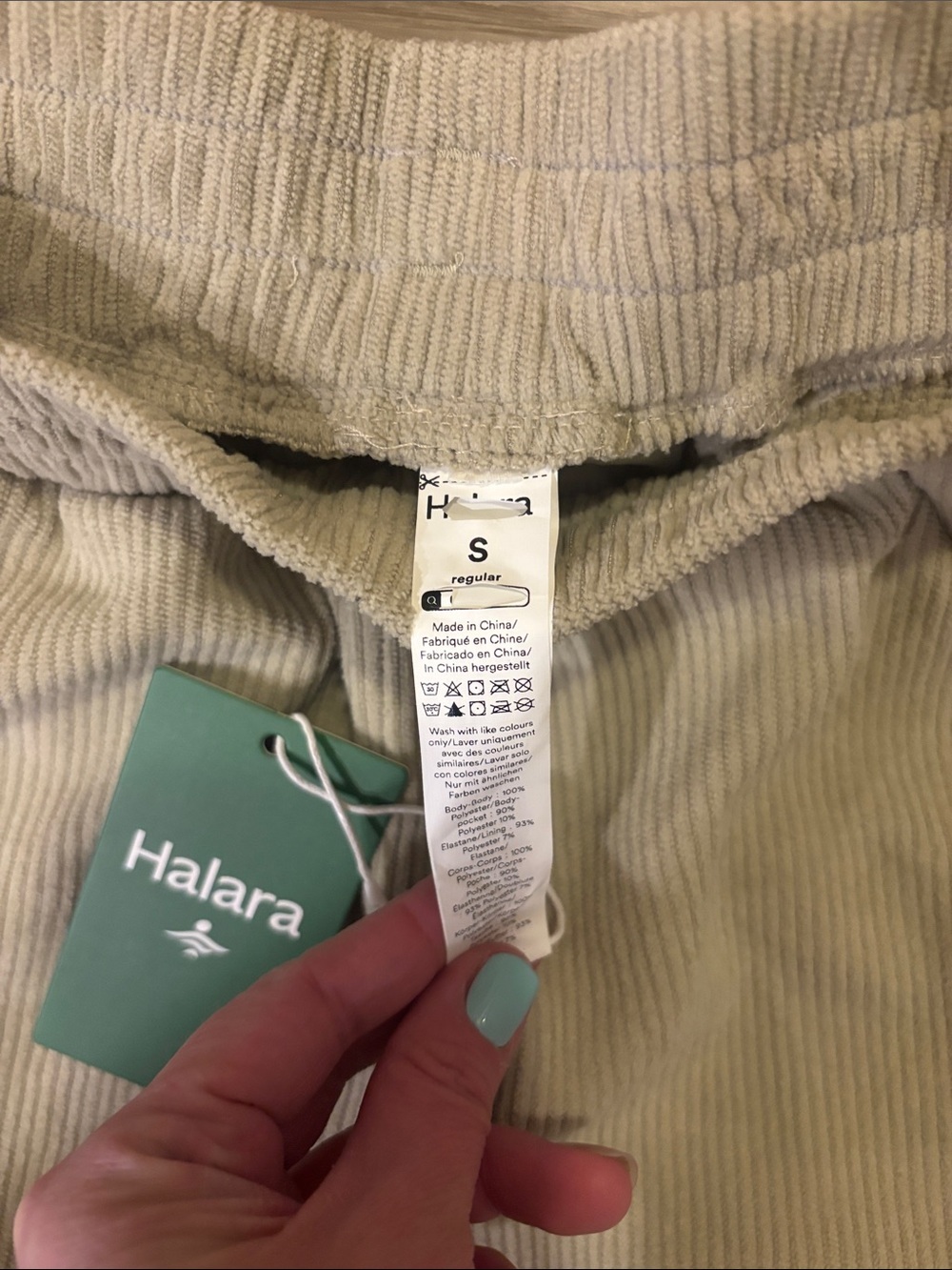 HALARA Wide Leg Pants Corduroy Light Sage Green MSRP $51 - Picture 2 of 3